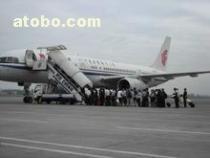 航空票务代理加盟全攻略 步骤、价格与厂家选择