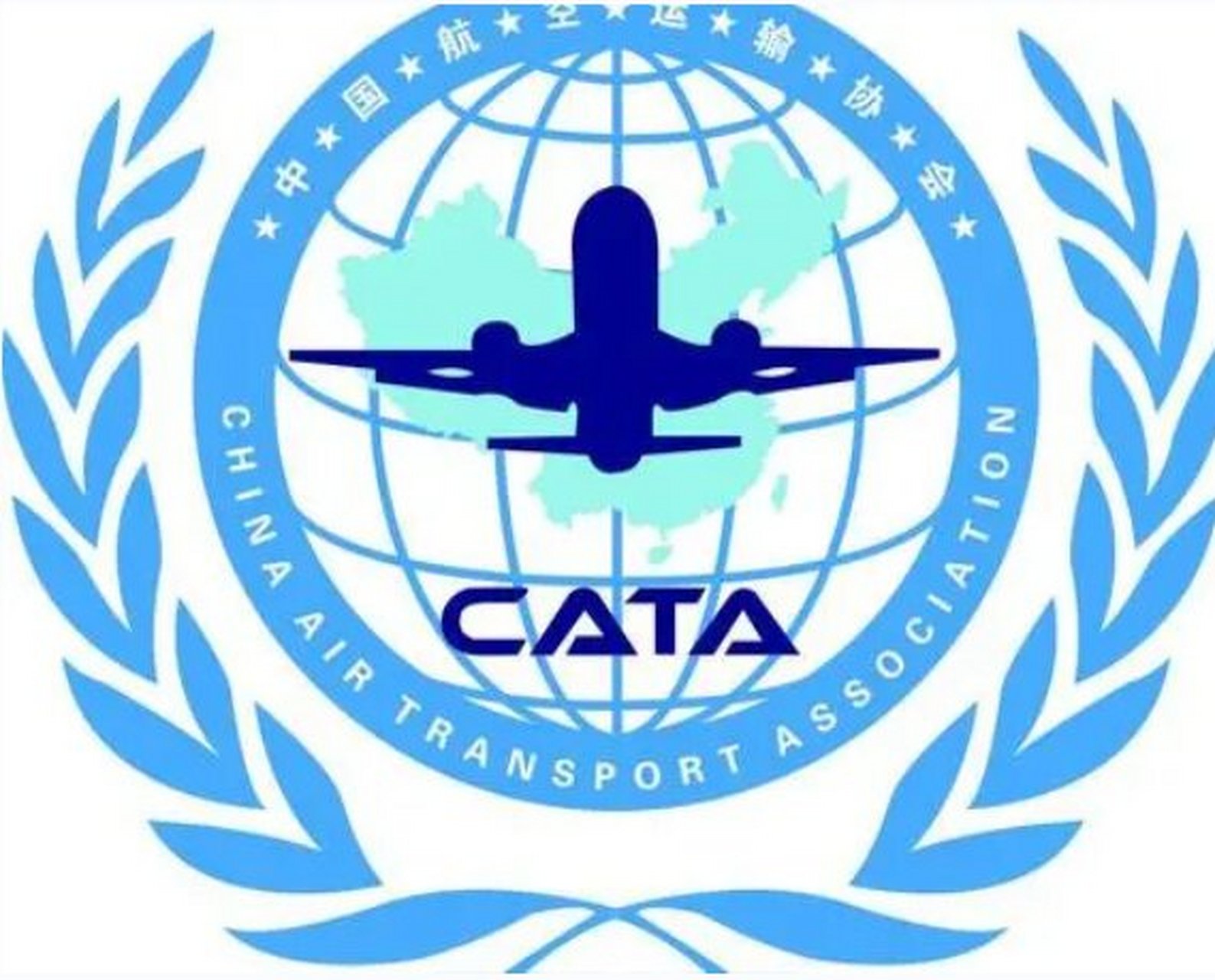 航空运输协会(iata)资质证书办理 办理航空票务销售代理资质: 公司注