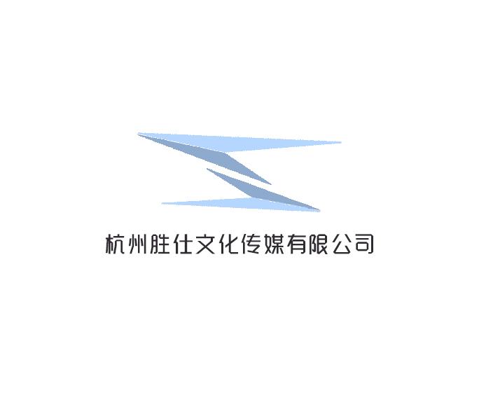 中介,企业营销策划,企业形象策划,礼仪庆典服务,票务代理