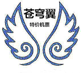 韩亚航空纽约飞中国经济舱特价促销——航空票务代理优选